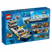 LEGO City - Utforskarskepp 60266 LEGO City - Utforskarskepp 60266