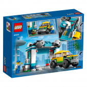 LEGO City - Biltvätt LEGO City - Biltvätt