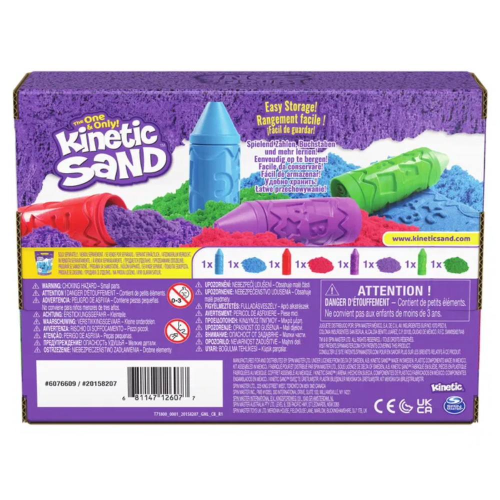 Kinetic Sand Stamp N' Roll Multipack