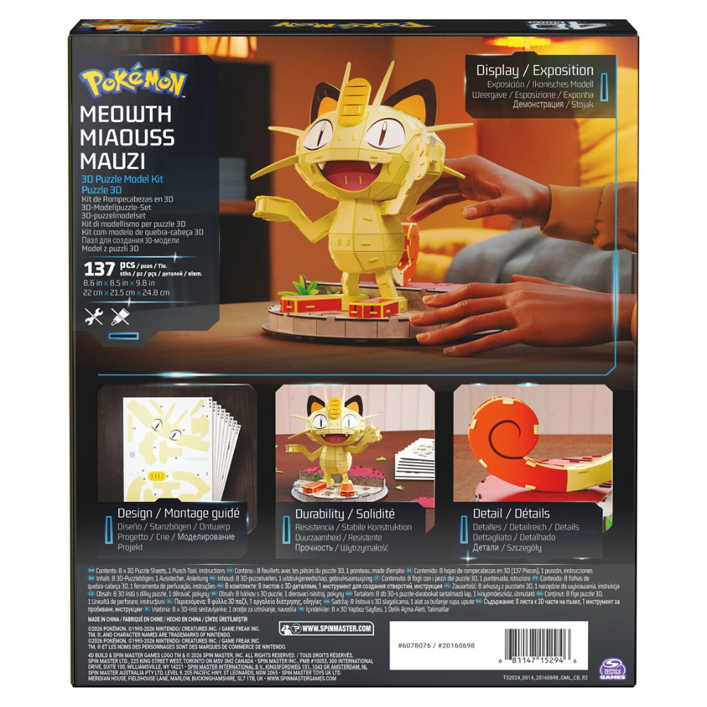 4D Build Pussel Pokémon Meowth 
