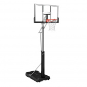 Spalding Silver TF Portable Basketball System Spalding Silver TF Portable Basketball System
