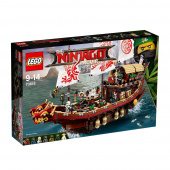 LEGO Ninjago - Ödets gåva 70618