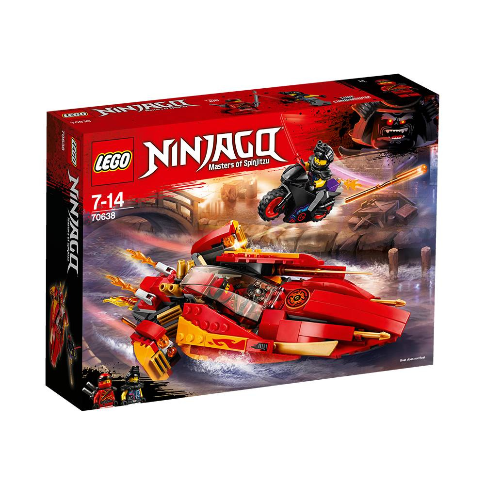 LEGO Ninjago - Katana V11 70638