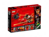 LEGO Ninjago - Katana V11 70638 LEGO Ninjago - Katana V11 70638