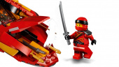 LEGO Ninjago - Katana V11 70638