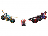 LEGO Ninjago - Gaturace Med Motorcyklar 70639 LEGO Ninjago - Gaturace Med Motorcyklar 70639