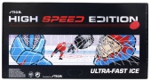 Stiga Hockeyspel High Speed Stiga Hockeyspel High Speed