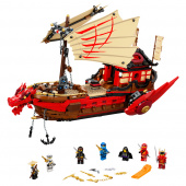 LEGO Ninjago - Ödets gåva