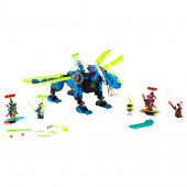 LEGO Ninjago - Jays cyberdrake 71711