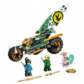 LEGO Ninjago - Lloyds djungelmotorcykel