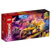 LEGO Ninjago - Jays gyllene drakmotorcykel LEGO Ninjago - Jays gyllene drakmotorcykel