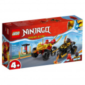 LEGO Ninjago - Kais och Ras bil- och motorcykelstrid LEGO Ninjago - Kais och Ras bil- och motorcykelstrid
