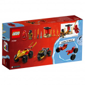 LEGO Ninjago - Kais och Ras bil- och motorcykelstrid LEGO Ninjago - Kais och Ras bil- och motorcykelstrid