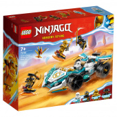 LEGO Ninjago - Zanes spinjitzuracerbil med drakkraft LEGO Ninjago - Zanes spinjitzuracerbil med drakkraft