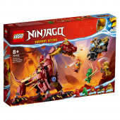 LEGO Ninjago - Heatwaves omvandlingsbara lavadrake LEGO Ninjago - Heatwaves omvandlingsbara lavadrake