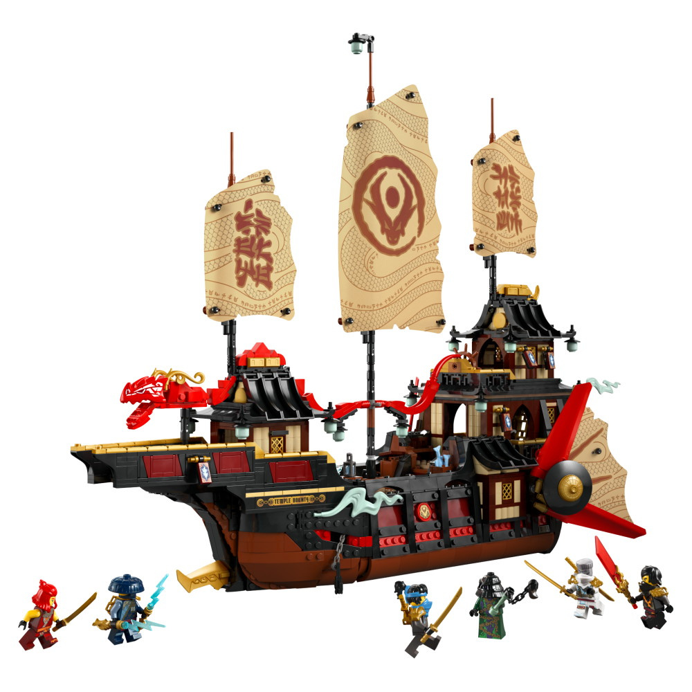 LEGO Ninjago - Templets gåva