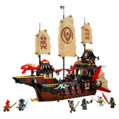 LEGO Ninjago - Templets gåva LEGO Ninjago - Templets gåva