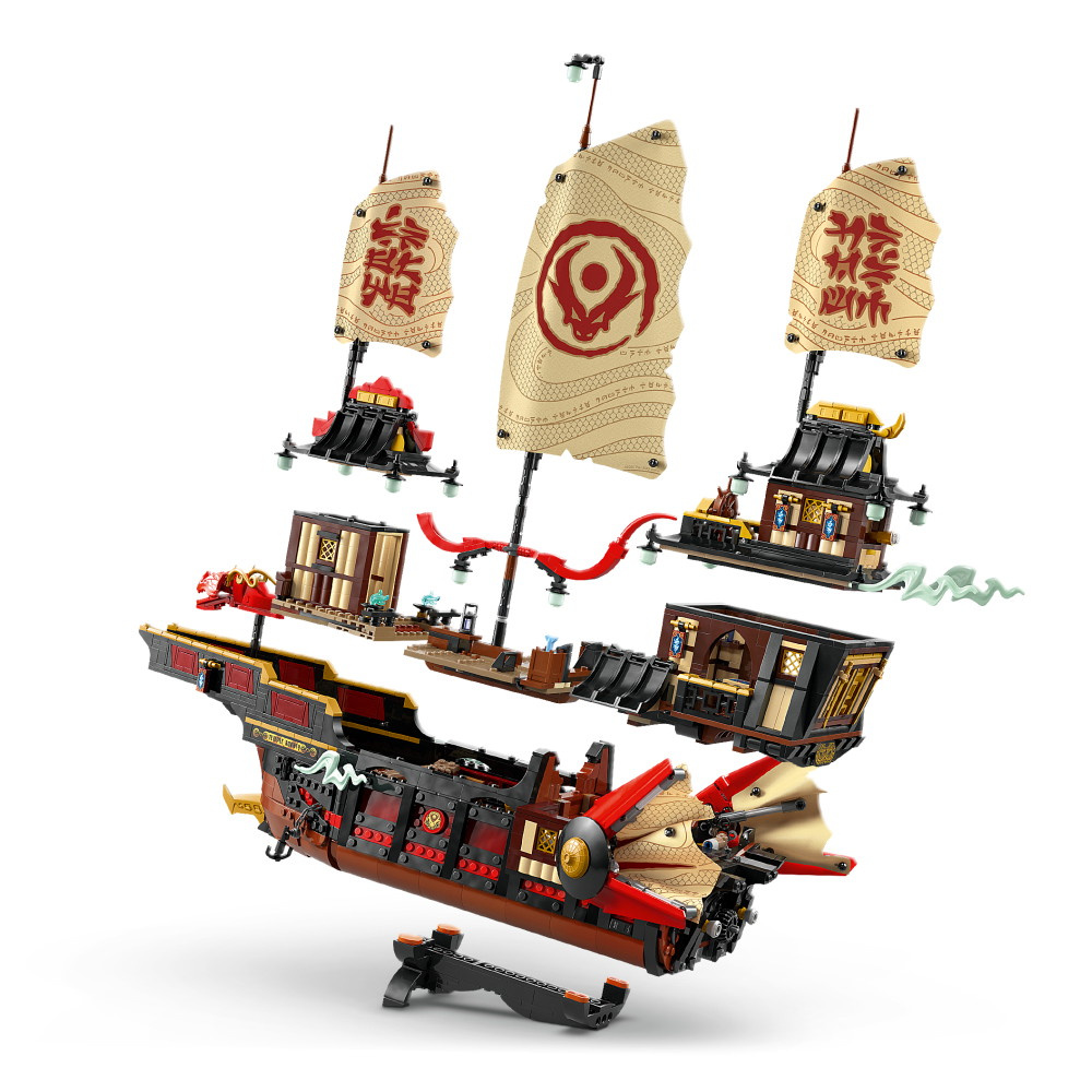 LEGO Ninjago - Templets gåva