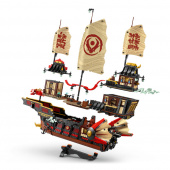 LEGO Ninjago - Templets gåva LEGO Ninjago - Templets gåva
