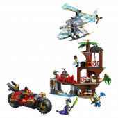 LEGO Ninjago - Ninjornas Fordonsstrid Vid Trädkojan LEGO Ninjago - Ninjornas Fordonsstrid Vid Trädkojan