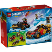 LEGO Ninjago - Kais & Coles Kombinationsfordon LEGO Ninjago - Kais & Coles Kombinationsfordon