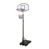 Angel Sports Junior Basketball Set 155-215 cm Angel Sports Junior Basketball Set 155-215 cm