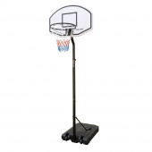Angel Sports Junior Basketball Set 190-260 cm Angel Sports Junior Basketball Set 190-260 cm