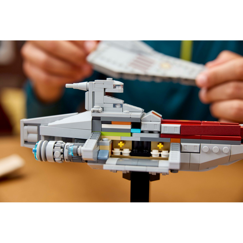 LEGO Star Wars - Acclamator-Class Assault Ship