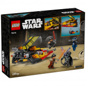 LEGO Star Wars - The Force Burner Snowspeeder LEGO Star Wars - The Force Burner Snowspeeder