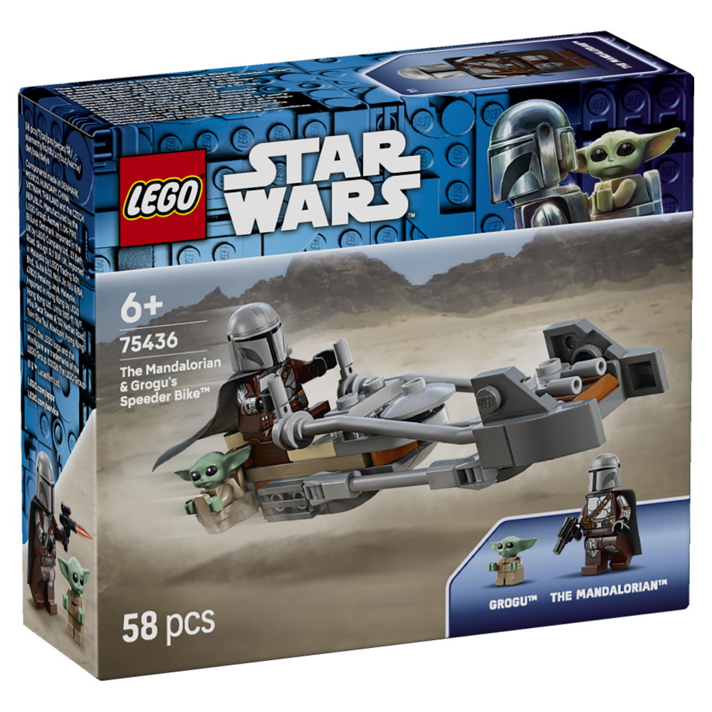 LEGO Star Wars - The Mandalorian & Grogu's Speeder Bike