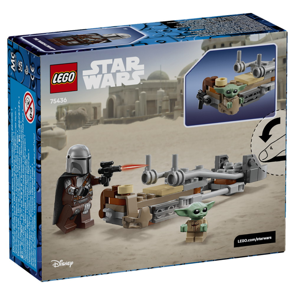 LEGO Star Wars - The Mandalorian & Grogu's Speeder Bike