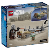 LEGO Star Wars - The Mandalorian & Grogu's Speeder Bike LEGO Star Wars - The Mandalorian & Grogu's Speeder Bike