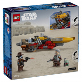 LEGO Star Wars - Cobb Vanth's Speeder LEGO Star Wars - Cobb Vanth's Speeder