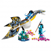 LEGO Avatar - Upptäckt med ilu