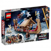 LEGO Marvel - Getbåten