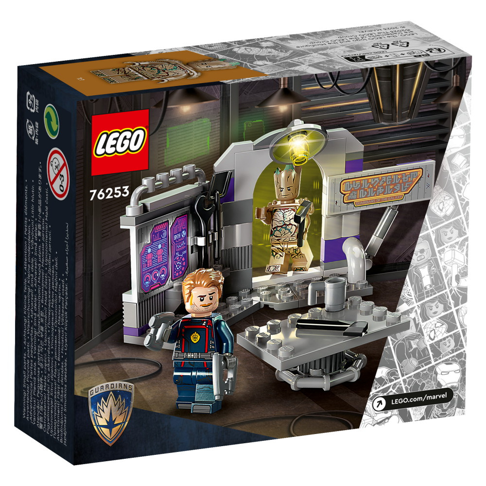 LEGO Marvel - Guardians of the Galaxys högkvarter