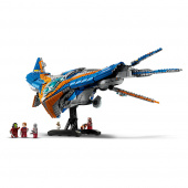 LEGO Marvel - Guardians of the Galaxy: Milano LEGO Marvel - Guardians of the Galaxy: Milano