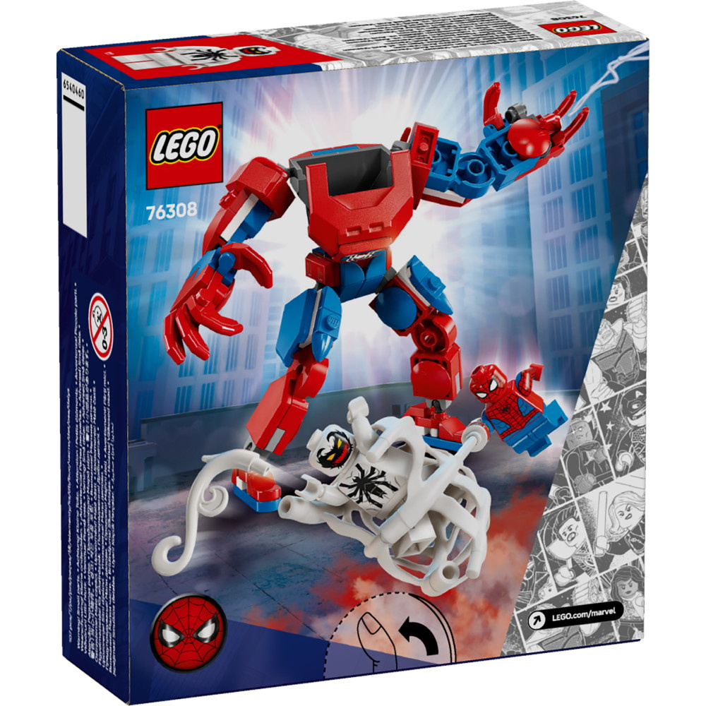 LEGO Marvel - Spider-Mans robot mot Anti-Venom