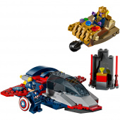 LEGO Marvel - Captain America mot Thanos LEGO Marvel - Captain America mot Thanos