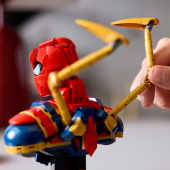 LEGO Marvel - Iron Spider-Man byst LEGO Marvel - Iron Spider-Man byst