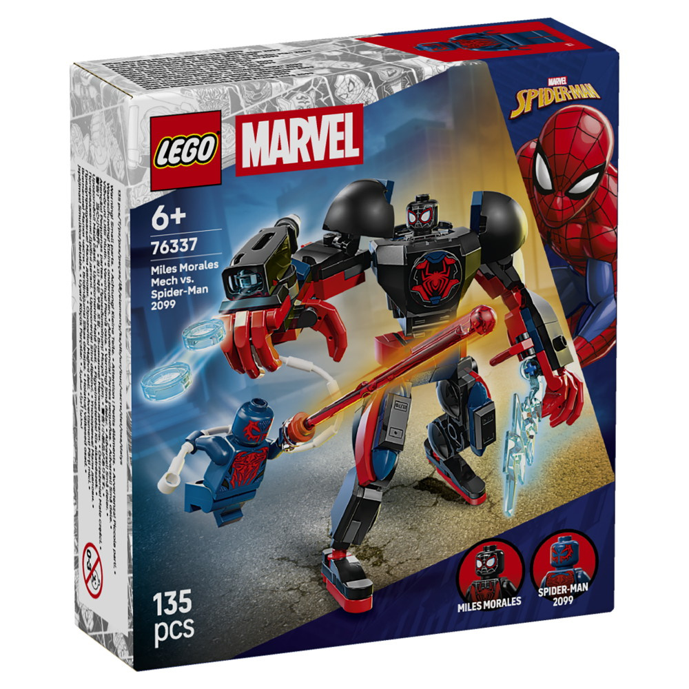 LEGO Marvel - Miles Morales Robot Mot Spider-Man 2099