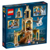 LEGO Harry Potter - Hogwarts innergård: Sirius räddning LEGO Harry Potter - Hogwarts innergård: Sirius räddning