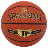 Spalding TF Gold Composite Basketball sz 6