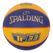 Spalding TF-33 Gold Composite Basketball sz 6