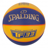 Spalding TF-33 Gold Composite Basketball sz 6 Spalding TF-33 Gold Composite Basketball sz 6