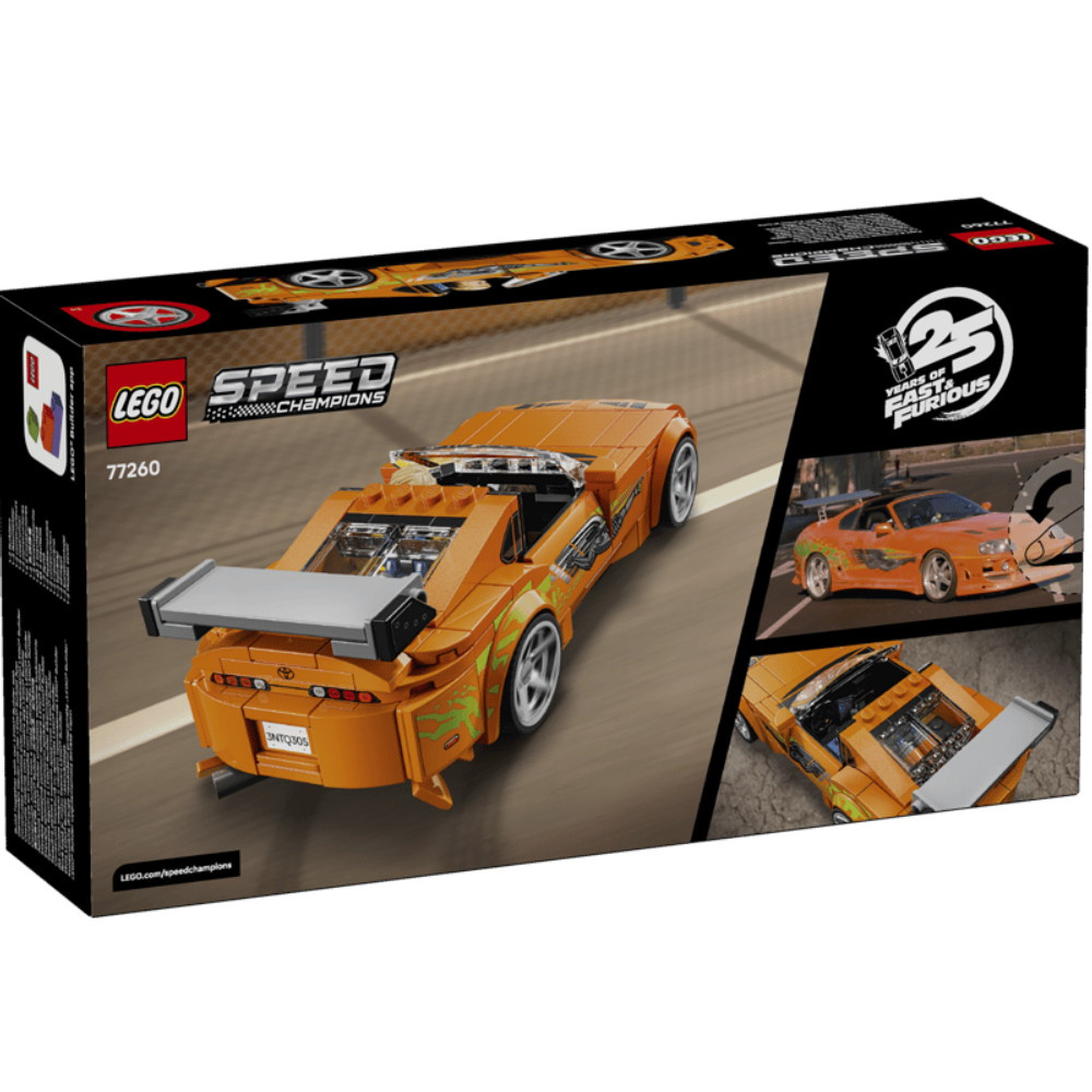 LEGO Speed Champions - Fast & Furious Toyota Supra MK4