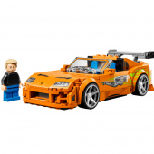 LEGO Speed Champions - Fast & Furious Toyota Supra MK4 LEGO Speed Champions - Fast & Furious Toyota Supra MK4