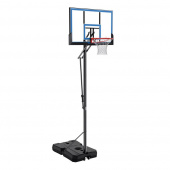 Spalding Gametime Series Portable Basketball System Spalding Gametime Series Portable Basketball System