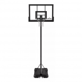 Spalding Highlight Acrylic Portable Basketball System Spalding Highlight Acrylic Portable Basketball System