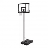 Spalding Highlight Acrylic Portable Basketball System